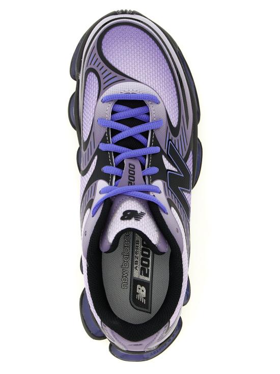 26SS 뉴발란스 스니커즈 U200087T87T Purple - NEW BALANCE