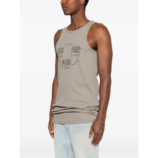 26SS 매드프렌지 민소매 티셔츠 JOY LOVE PAN NEUTRALS - MADFRENZY