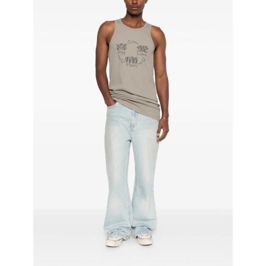 26SS 매드프렌지 민소매 티셔츠 JOY LOVE PAN NEUTRALS - MADFRENZY