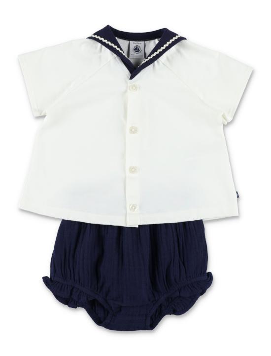 26SS [키즈] 쁘띠바또 캐주얼 세트 A0F3W 00 Bianco