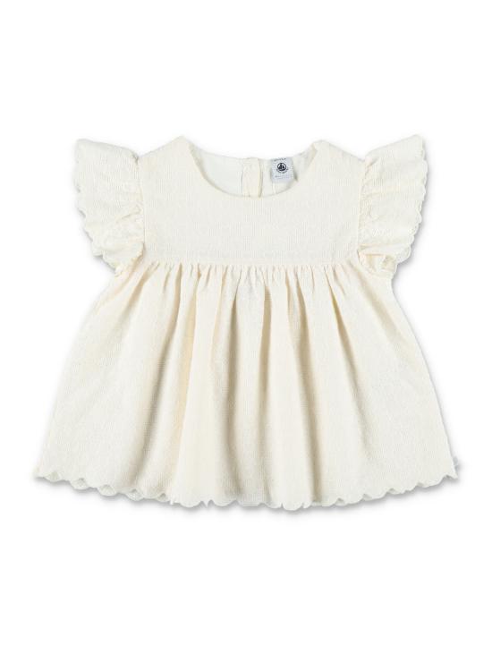 26SS [키즈] 쁘띠바또 티셔츠 A0EZN 01 Bianco