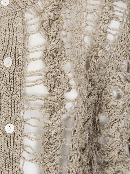 26SS 꼼데가르송 가디건 GQN004S26 1 ECRU - COMME DES GARCONS