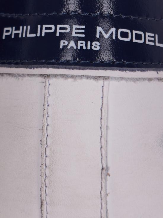 26SS 필립모델 스니커즈 PRLU V032 Blue 2 - PHILIPPE MODEL