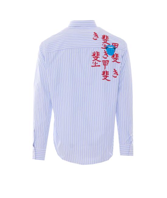 26SS 비전오브슈퍼 긴팔 셔츠 VS087CM LIGHT BLUE Blue - VISION OF SUPER