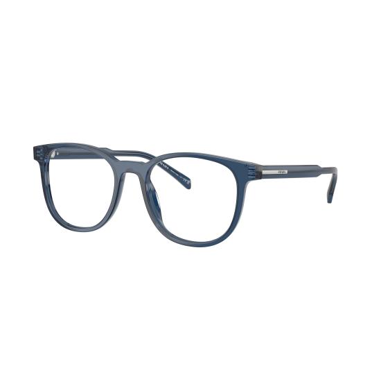 26SS 프라다 안경 0PR A15V 08Q1O1 - PRADA