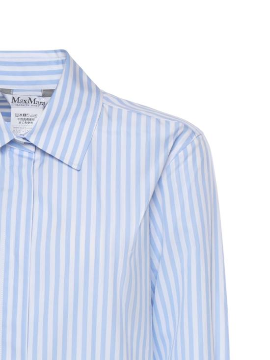  막스마라 셔츠 스트라이프 포플린 셔츠 블루 - MAX MARA