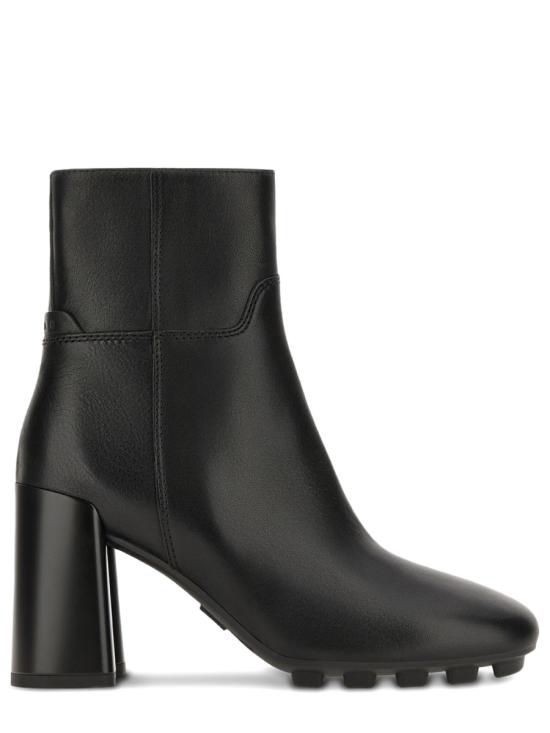 25FW 호간 부츠 HXW6950FW20 KXTB999 BLACK