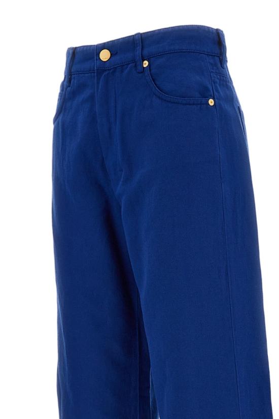 26SS 막스마라 데님 팬츠 2619131083600004 Blue - MAX MARA