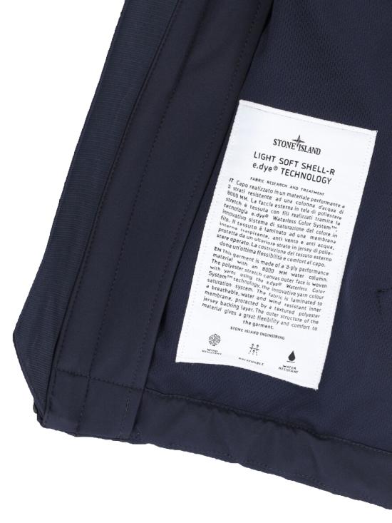 26SS 스톤 아일랜드 자켓 L1S154100022S0A22 V0020 - STONE ISLAND