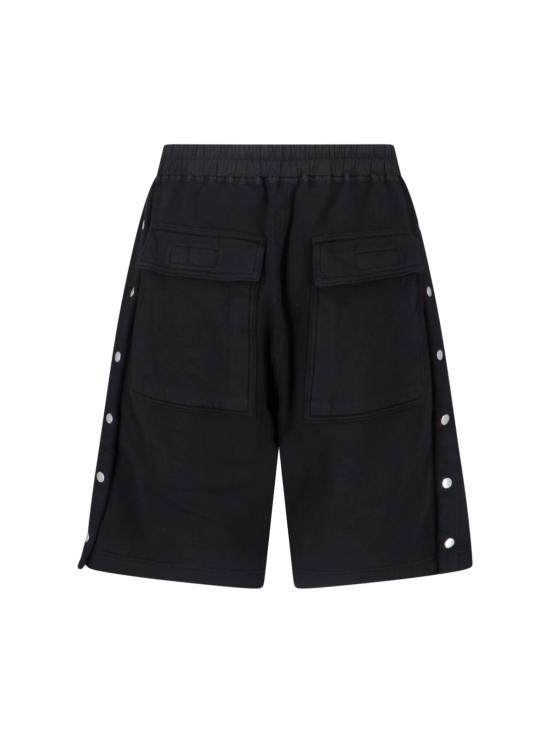 26SS 다크쉐도우 숏팬츠 DU01F4373 F 9 Black - DRKSHDW