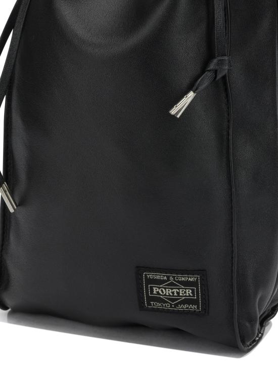 26SS 포터 백팩 381 0205010 Black - PORTER