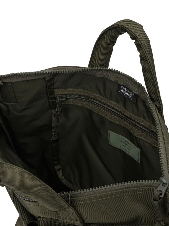 26SS 포터 토트백 784 0546330 Beige - PORTER