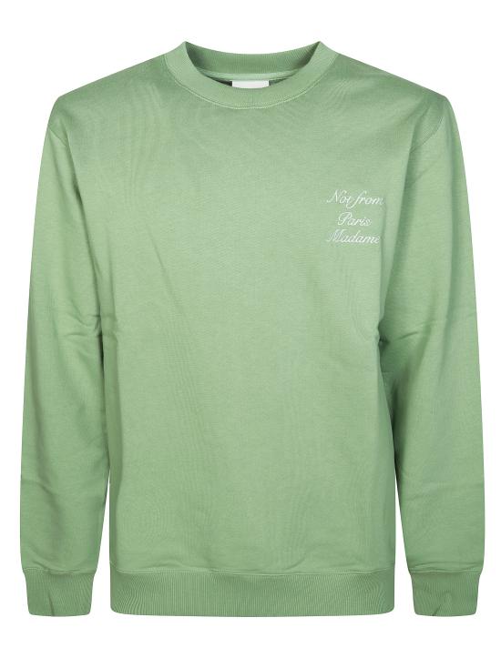 26SS 드롤드무슈 가디건 KSW157CO127 LGN VERDE