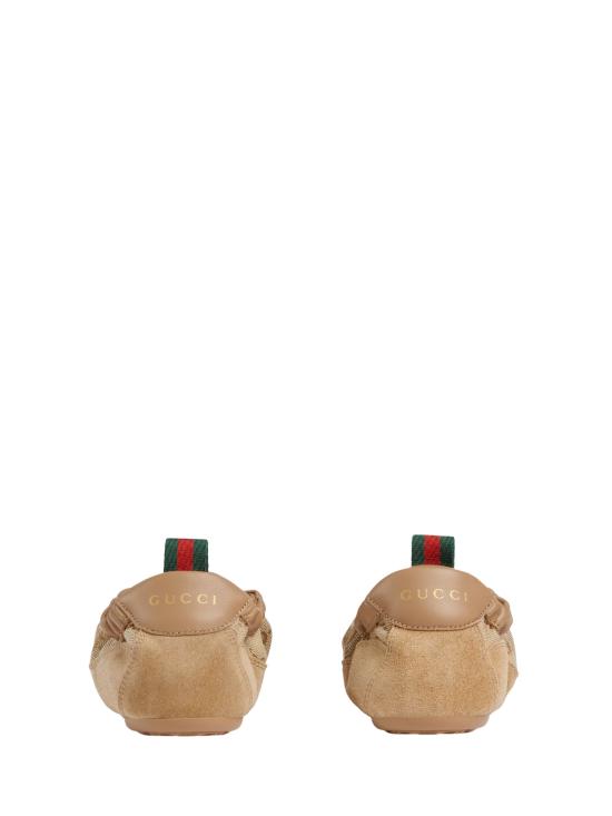 26SS 구찌 쉬프트 스니커즈 857963 AAF109845 Beige - GUCCI
