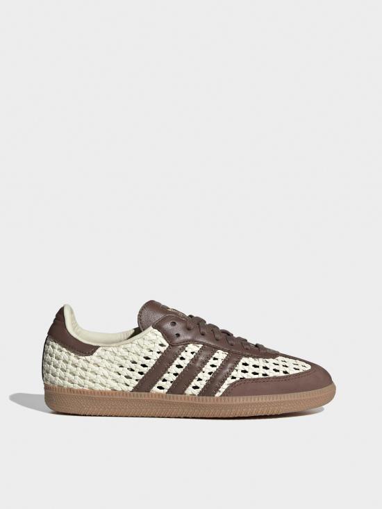 26SS 아디다스 스니커즈 NIH9373 Brown