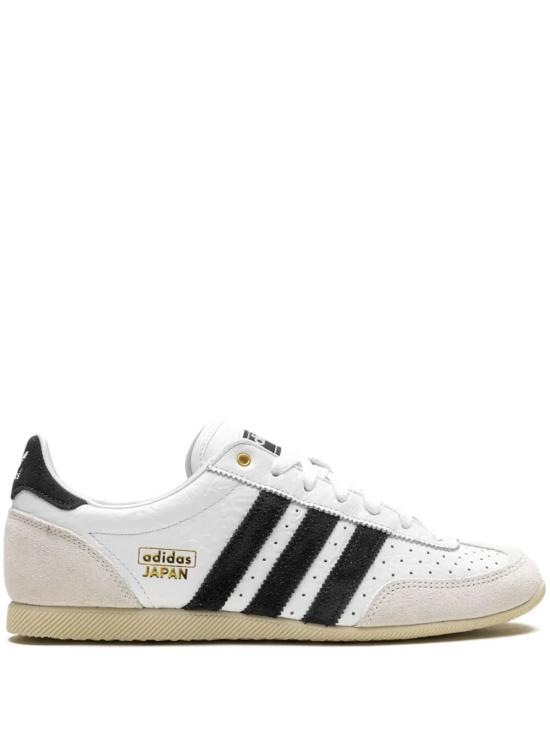 26SS 아디다스 재팬 스니커즈 IH5489 WHITE