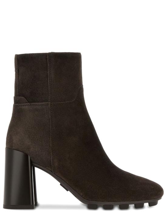 25FW 호간 부츠 HXW6950FW20 BYES808 MULTICOLOUR