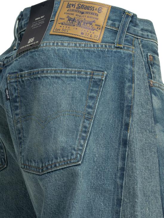 26SS 리바이스 데님 팬츠 501® 라이트 블루 진 - LEVI'S