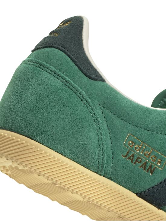 26SS 아디다스 스니커즈 KK3564 BGREEN Verde - ADIDAS