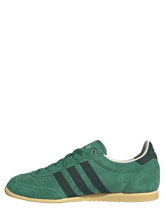 26SS 아디다스 스니커즈 KK3564 BGREEN Verde - ADIDAS