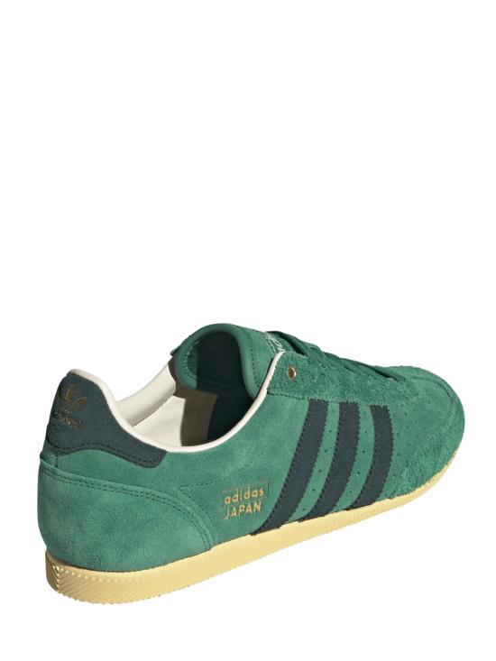 26SS 아디다스 스니커즈 KK3564 BGREEN Verde - ADIDAS