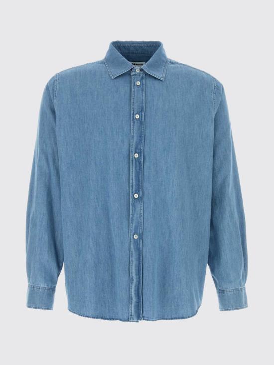 26SS 질샌더 데님 셔츠 J21DL0272J45348 010 Grey - JIL SANDER