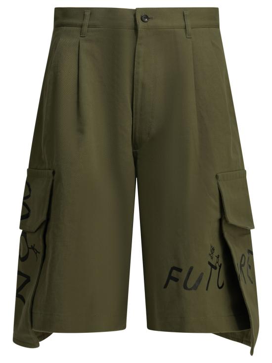 26SS 꼼데가르송 숏팬츠 FQ P504 S262 KHAKI Green