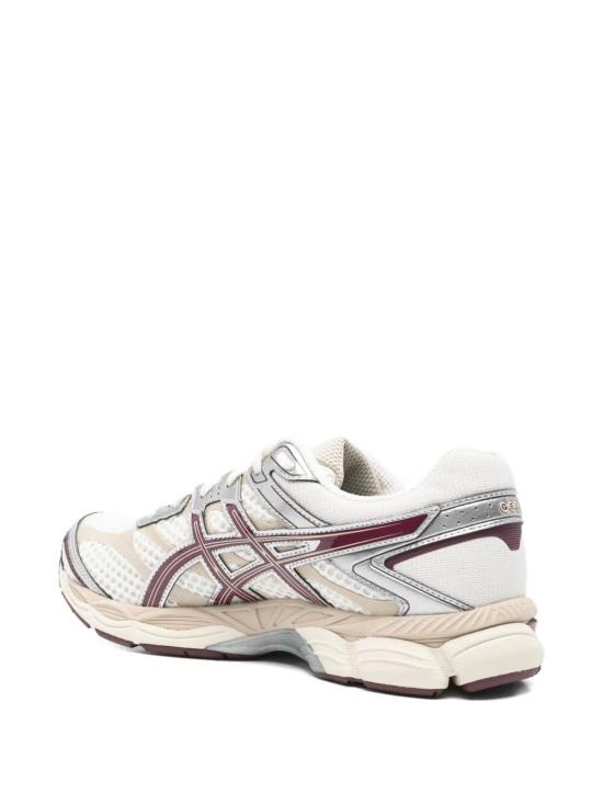 26SS 아식스 스니커즈 1203A733 CREAM BENIIMO PURPLE - ASICS