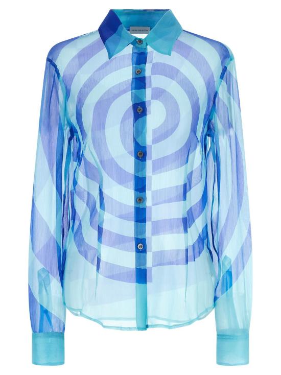  드리스 반 노튼 블라우스 Dries Van Noten 클라우디 셔츠 멀티컬러