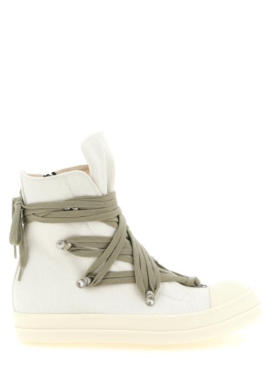 26SS 다크쉐도우 스니커즈 DU01F4809DOW14111 Beige