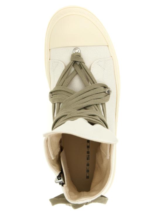 26SS 다크쉐도우 스니커즈 DU01F4809DOW14111 Beige - DRKSHDW