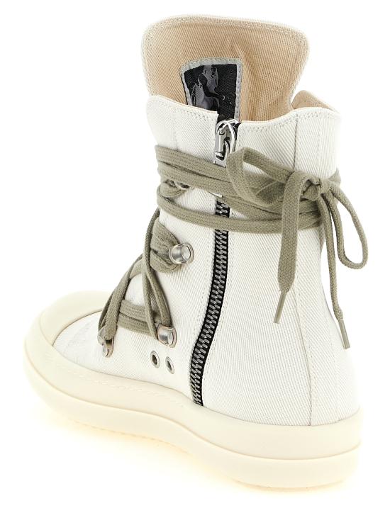 26SS 다크쉐도우 스니커즈 DU01F4809DOW14111 Beige - DRKSHDW