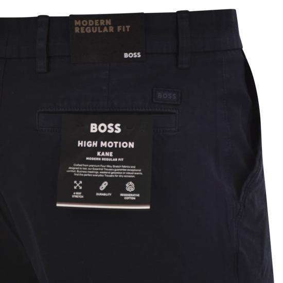  보스 숏팬츠 50555235 NIGHT BLUE - BOSS