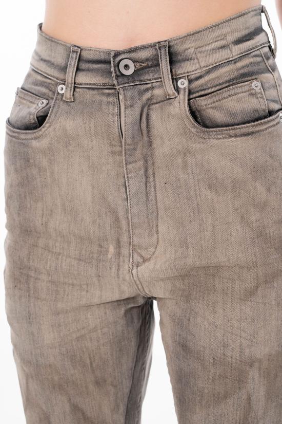 26SS 다크쉐도우 데님 팬츠 DS01F4311 SDST 34 Beige - DRKSHDW