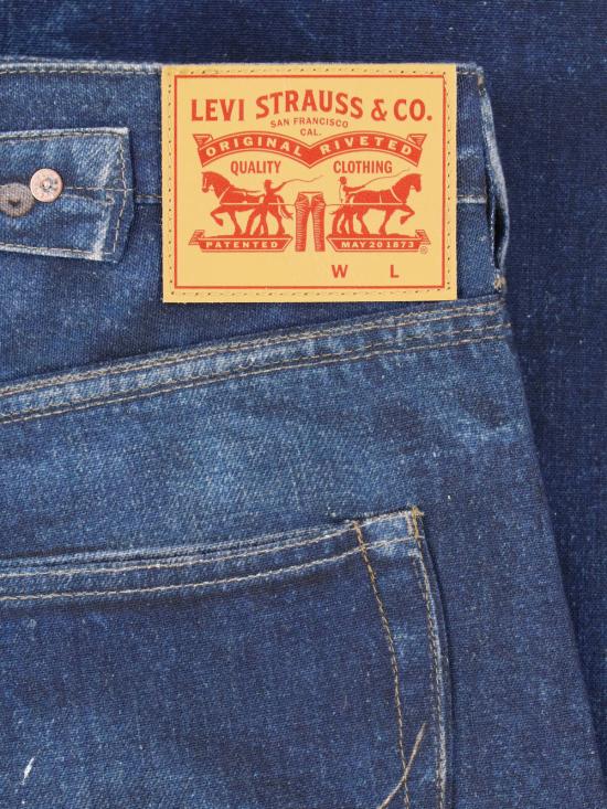 26SS 와타나베 준야 데님 팬츠 WQ P902 S26 1 Blue - JUNYA WATANABE