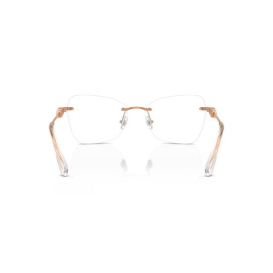 26SS 스와로브스키 안경 0Sk1014 무테 안경