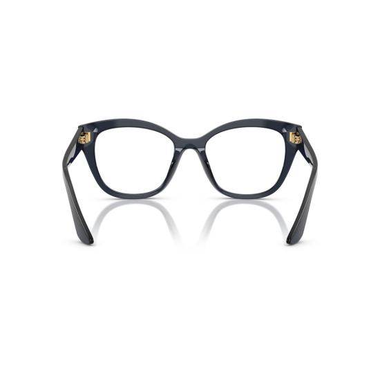 26SS 미우미우 안경 0Mu 05Xv 오버사이즈 캣아이 - MIU MIU