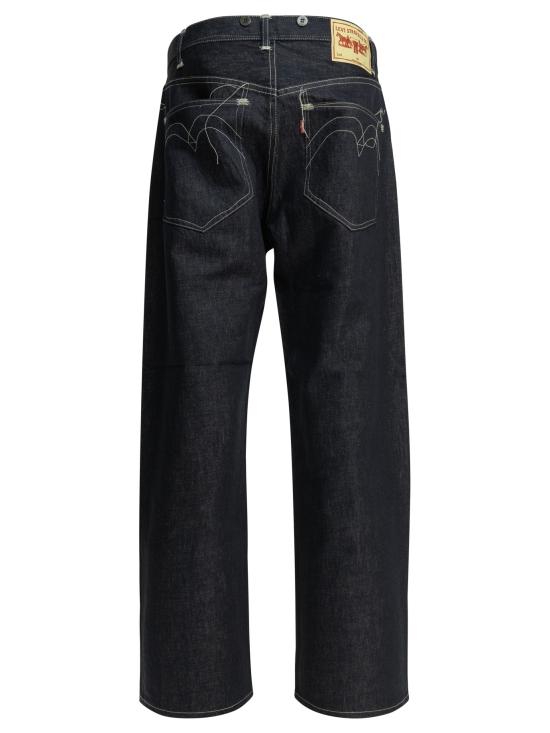 26SS 와타나베 준야 데님 팬츠 WQ P210 S261 INDIGO Blue - JUNYA WATANABE
