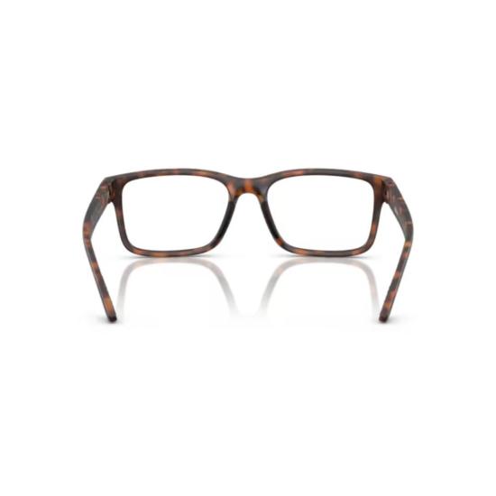 25FW 프라다 안경 01Rv 비스타 직사각형 호피무늬 프레임 안경 - PRADA