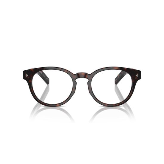 26SS 프라다 안경 0Pr A14v 원형 호피무늬 아세테이트 안경