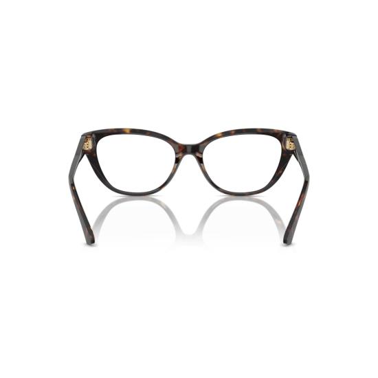 26SS 지미추 안경 0Jc3011 캣아이 호피무늬 아세테이트 - JIMMY CHOO