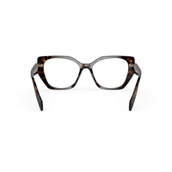 26SS 프라다 안경 0Pr 18Wv 오버사이즈 스퀘어 호피무늬 아세테이트 - PRADA