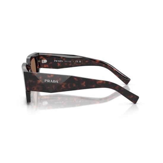 26SS 프라다 선글라스 0Pr B17s 볼드 직사각형 호피무늬 아세테이트 - PRADA