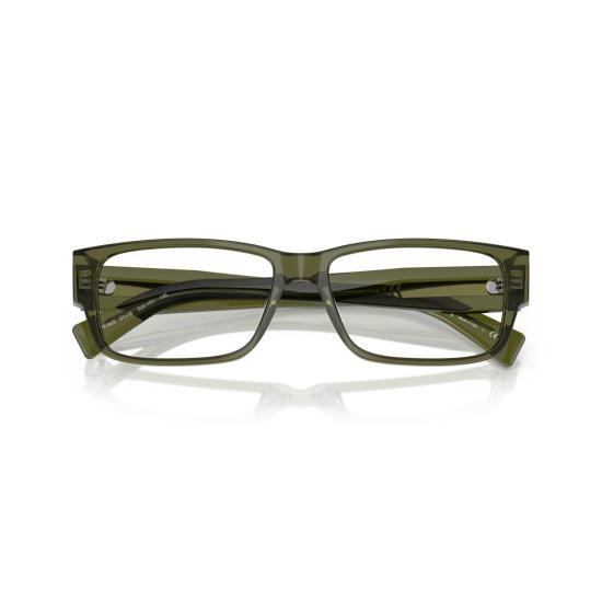 26SS 프라다 안경 0Pr B09v 반투명 올리브 그린 아세테이트 직사각형 안경 - PRADA