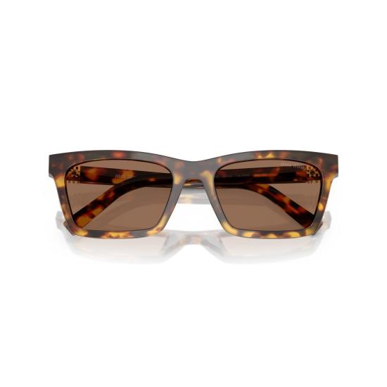 26SS 미우미우 선글라스 0Mu A05s 직사각형 호피무늬 아세테이트 - MIU MIU