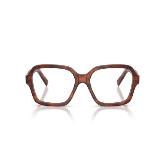 26SS 미우미우 안경 0Mu 03Yv 오버사이즈 호피무늬 사각 프레임 안경