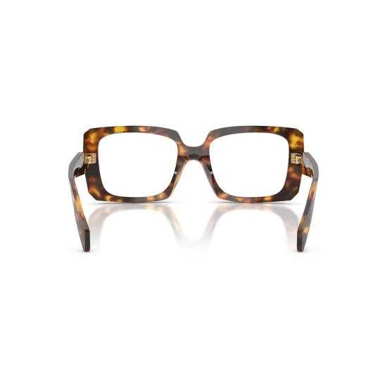 26SS 프라다 선글라스 0Pr C09v 오버사이즈 스퀘어 호피무늬 아세테이트 - PRADA