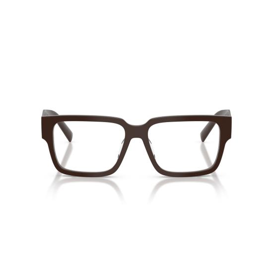 26SS 프라다 안경 0Pr D10vd 갈색 직사각형 아세테이트 프레임 안경