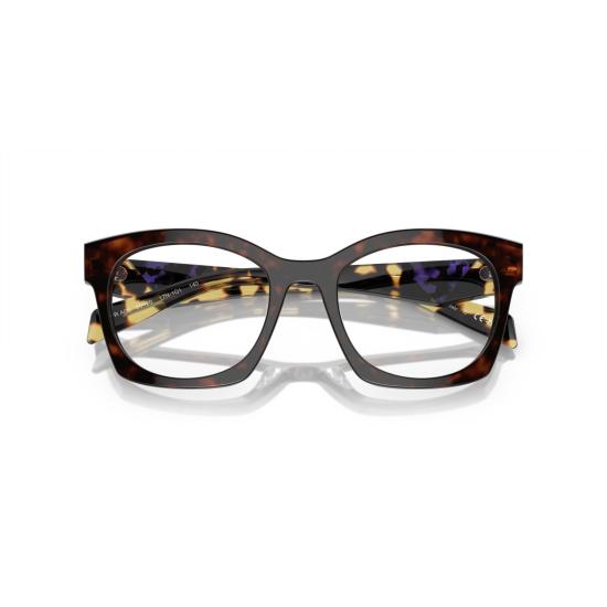 26SS 프라다 안경 0Pr A05v 오버사이즈 호피무늬 아세테이트 안경 - PRADA