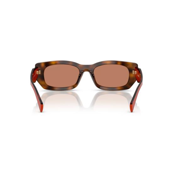 26SS 프라다 선글라스 0Pr B05s 직사각형 호피무늬 아세테이트 - PRADA